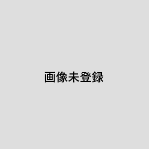 鶴山 浩人
