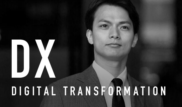 DIGITAL TRANSFORMATION