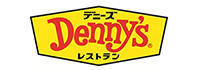 デニーズ