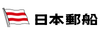 日本郵船