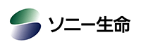 ソニー生命保険