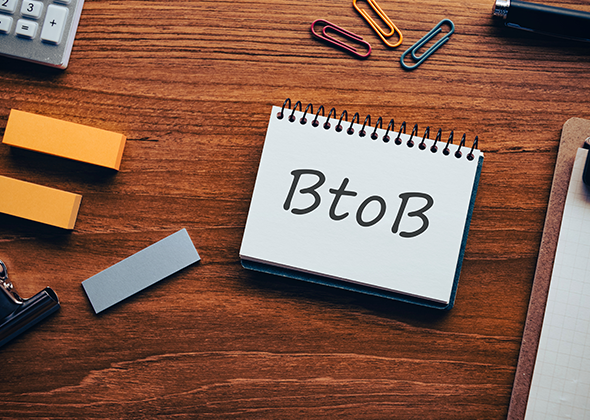 BtoBマーケティングで成果を上げるための手法を事例を交えて解説