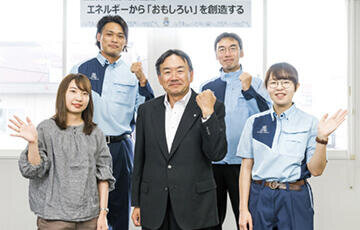 LPガス事業で北海道の発展を支える IT化と訪問型サービスで地域の課題解決企業へ