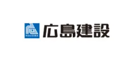 広島建設