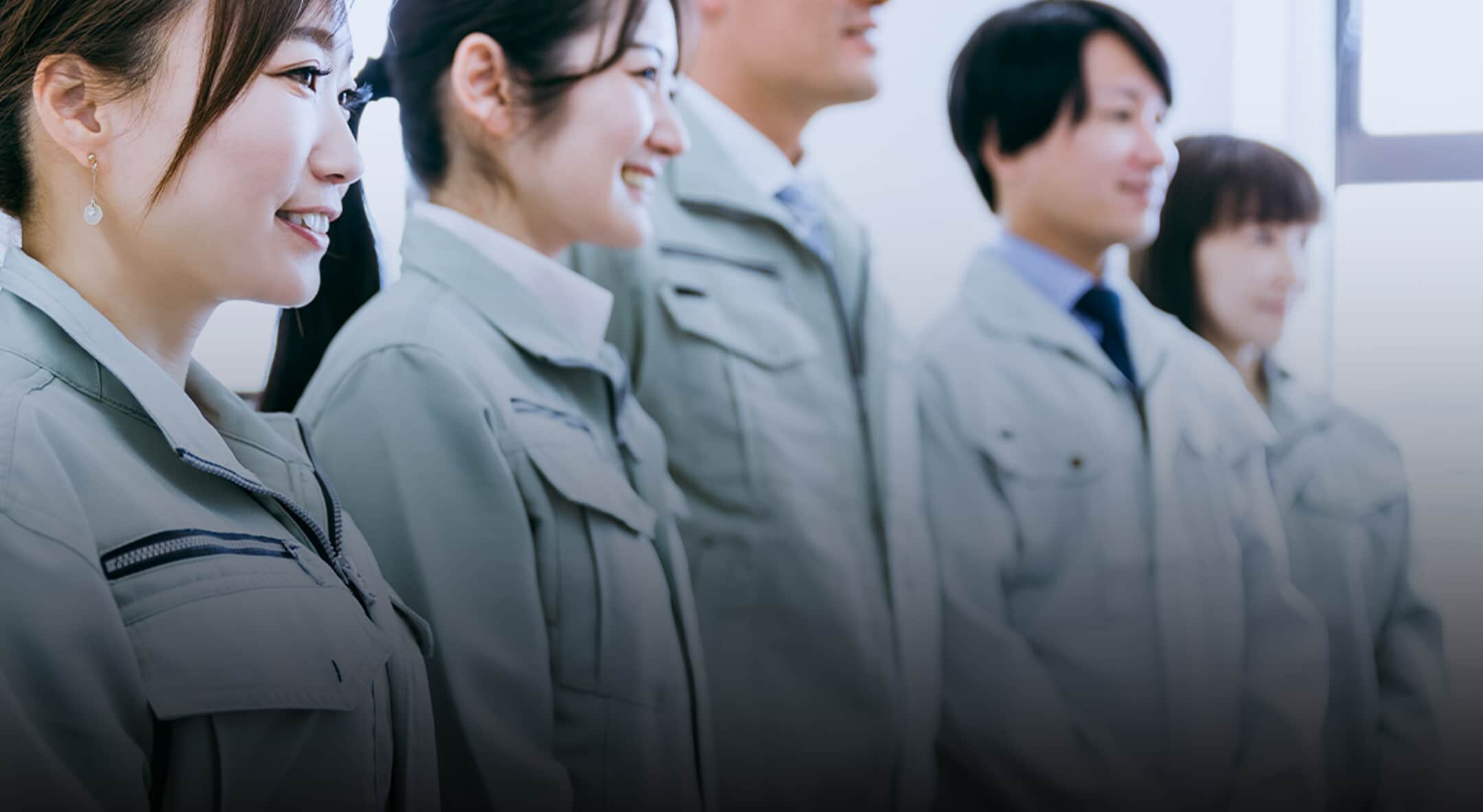 組織・人材